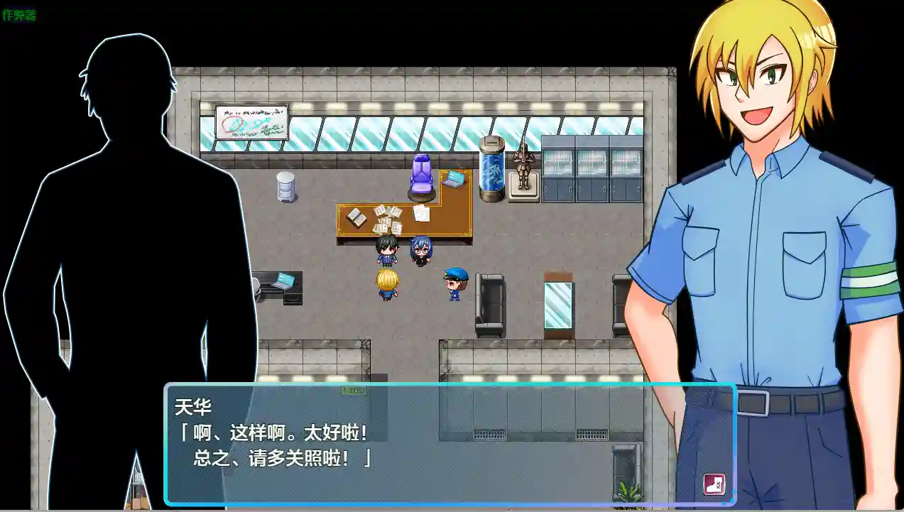 [RPG游戏]TS民间女警天香/TS民間婦警テンカ Ver1.01内嵌AI汉化+作弊码PC+安卓1.40G