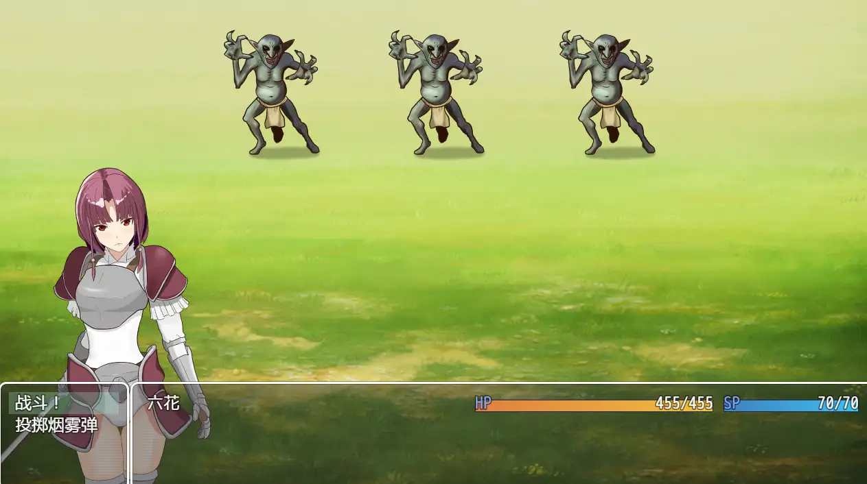 [RPG游戏]是因为我太弱了吗? 僕が弱いせいですか? AI汉化版全回想存档1.01G