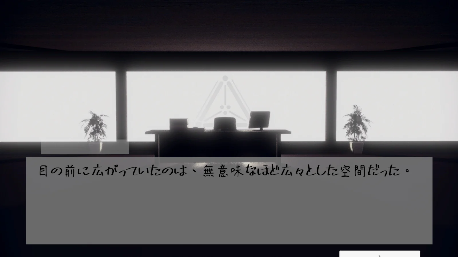 [ACT新作]云育摇篮之乱v0.1.0支援者限定版AI汉化222M