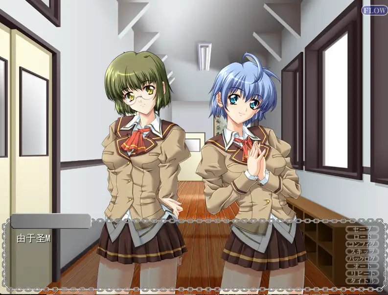 [ADV游戏]背教学园~被操纵的信仰V1.0 AI汉化版+特典+全CG存档1.7G