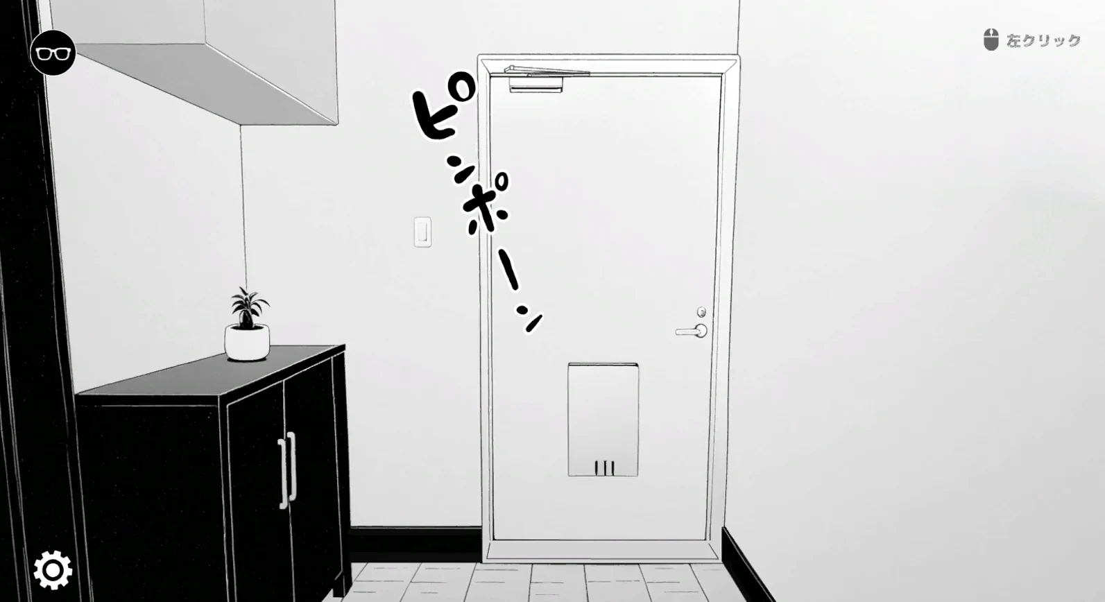 [SLG游戏]试着捉弄了一下无精打采的侄女/無気力な姪っ子にイタズラしてみた官方中文版72.9M