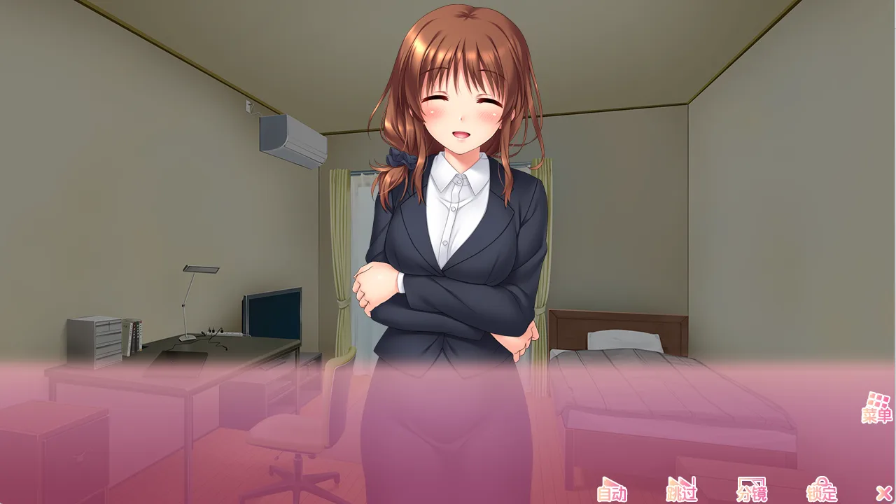 [ADV游戏/动态]义妹私教辅导~哥哥我是家庭教师~ v1.01 Steam官方中文步兵版+全CG存档2.20G