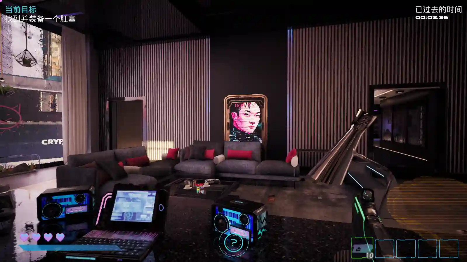 [SLG游戏/3D]莉莉的欲望迷宫Lily’s Labyrinth of Lust官方中文步兵版3.2G