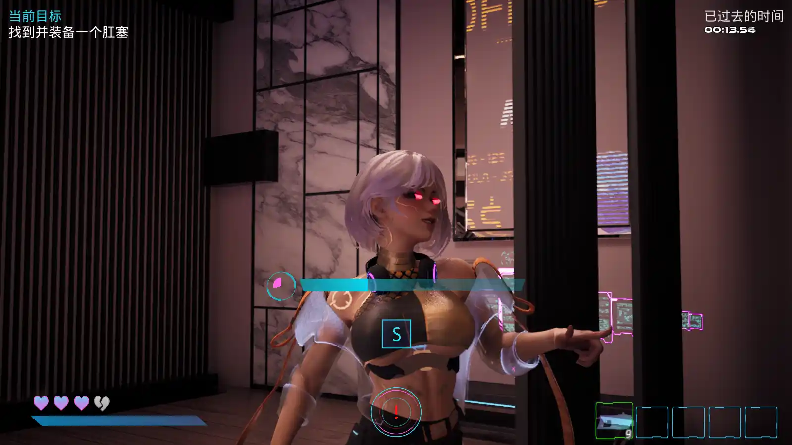 [SLG游戏/3D]莉莉的欲望迷宫Lily’s Labyrinth of Lust官方中文步兵版3.2G