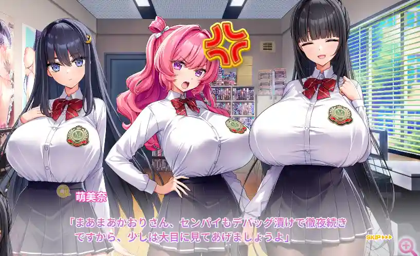 [ADV游戏]吹弹!丰应!波涛汹涌!异世界魔法学园V1.0.2 AI汉化全CG存档+DLC 7.2G