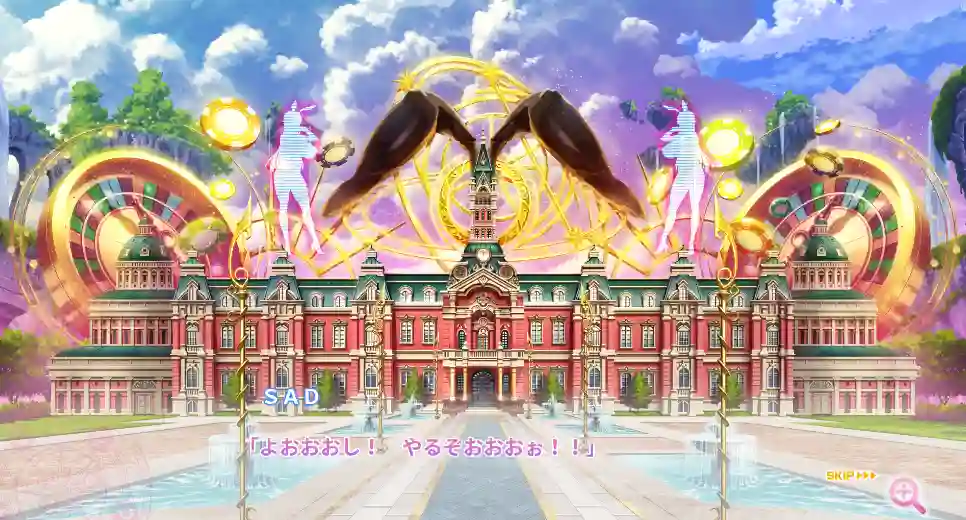 [ADV游戏]吹弹!丰应!波涛汹涌!异世界魔法学园V1.0.2 AI汉化全CG存档+DLC 7.2G