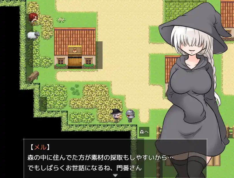 [日式RPG]梅尔路线 メルルート机翻版+存档940M