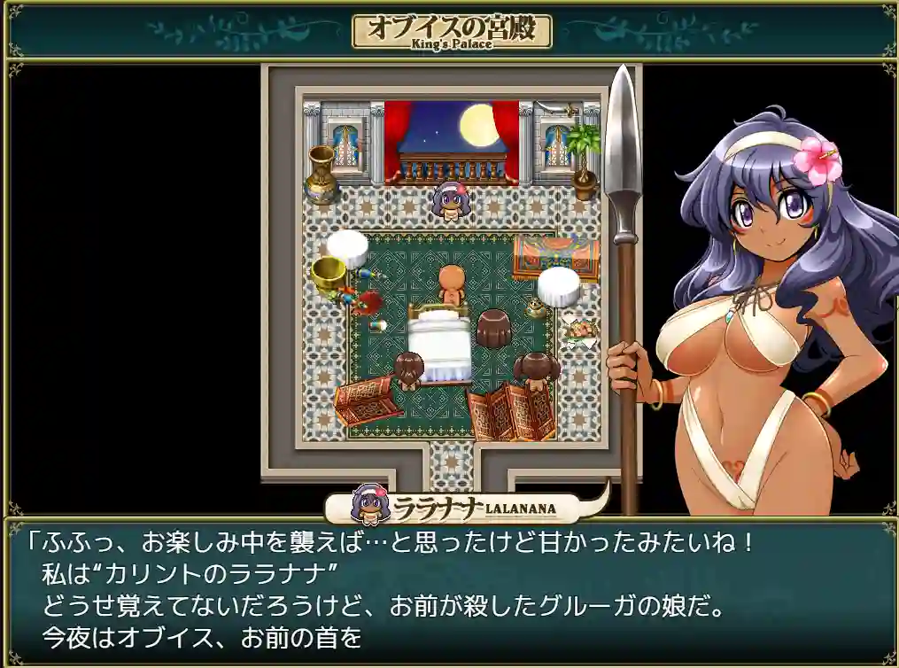 [RPG游戏]Dr.玛利亚探险队/Dr.マリア探検隊v1.0.3 AI汉化版804M