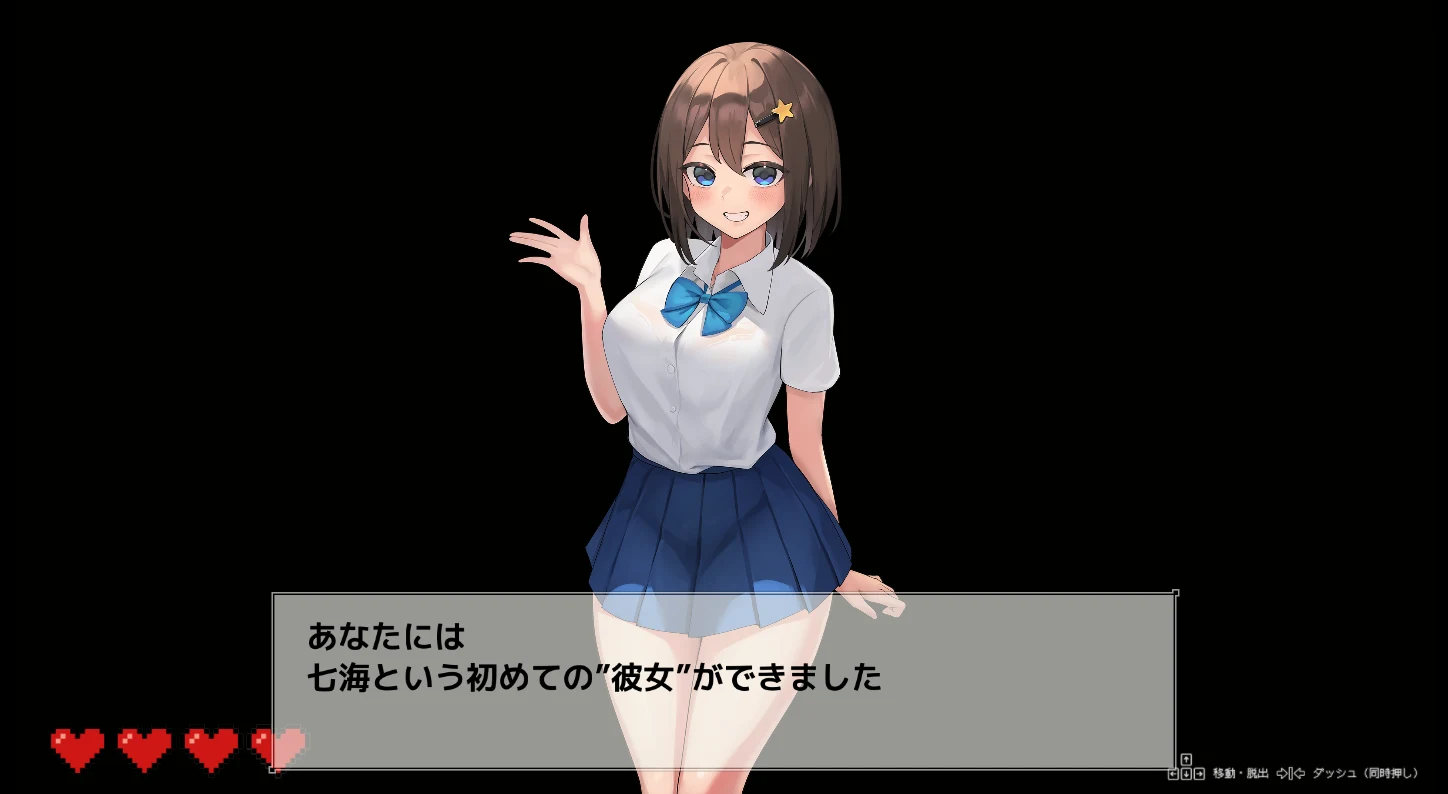 [探索SLG/全动态]异世界海滩/異世界ビーチ v1.12 AI汉化版+全回想存档6.10G