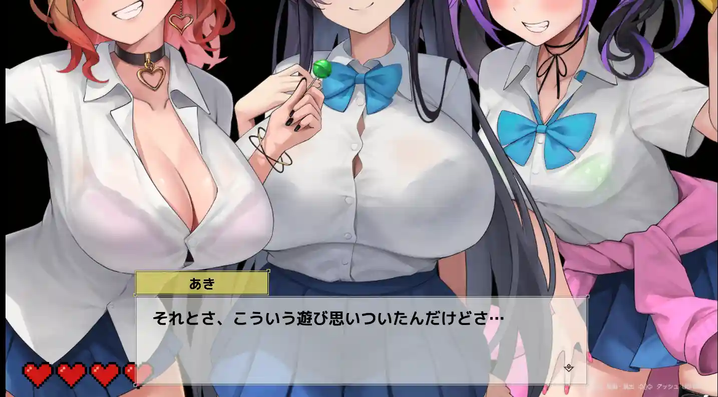 [探索SLG/全动态]异世界海滩/異世界ビーチ v1.12 AI汉化版+全回想存档6.10G