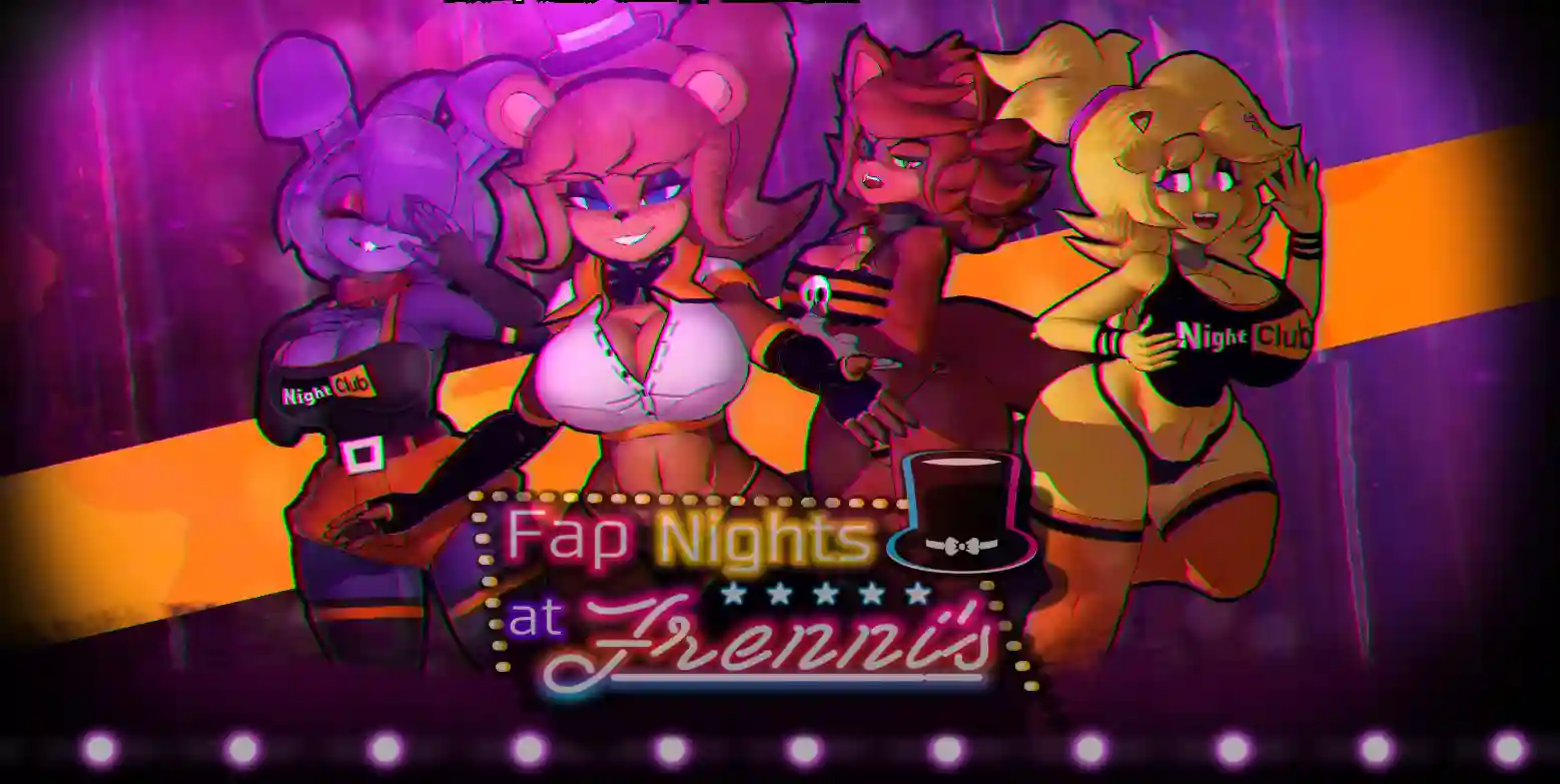 [3D游戏]弗伦尼夜店的激情之夜Fap Nights at Frenni’s v0.2.8 AI汉化版