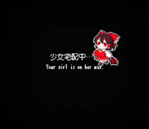 [爆款SLG/动态]像素召唤女孩 -蕾- PIXEL CALL GIRLS -REI- ver1.04生肉版+自带全回想解放PC+安卓280M