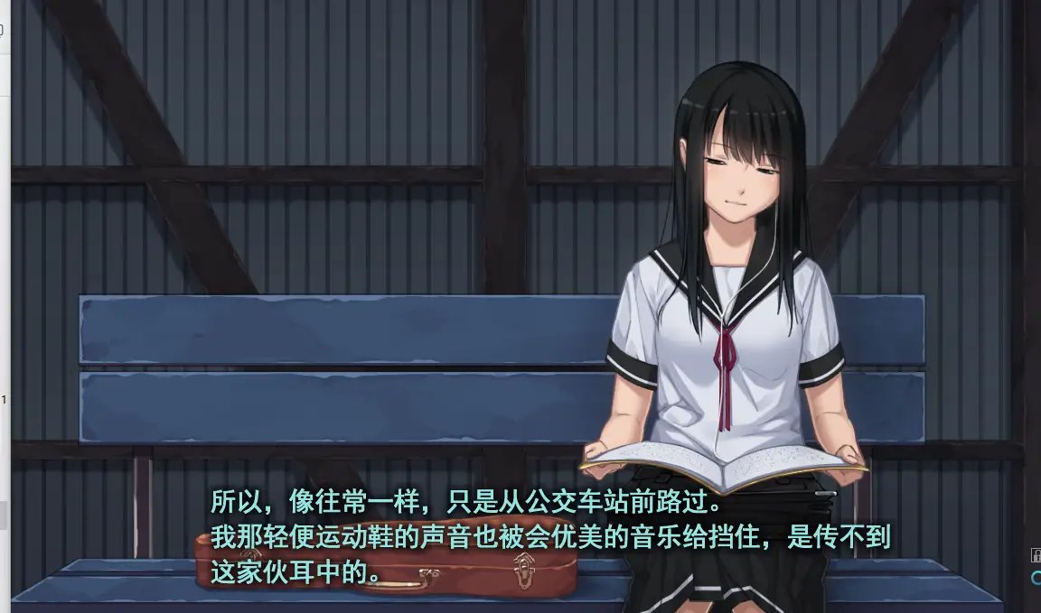 [ADV游戏]夏之锁v1.0.1精翻汉化步兵+全CG存档2.74G