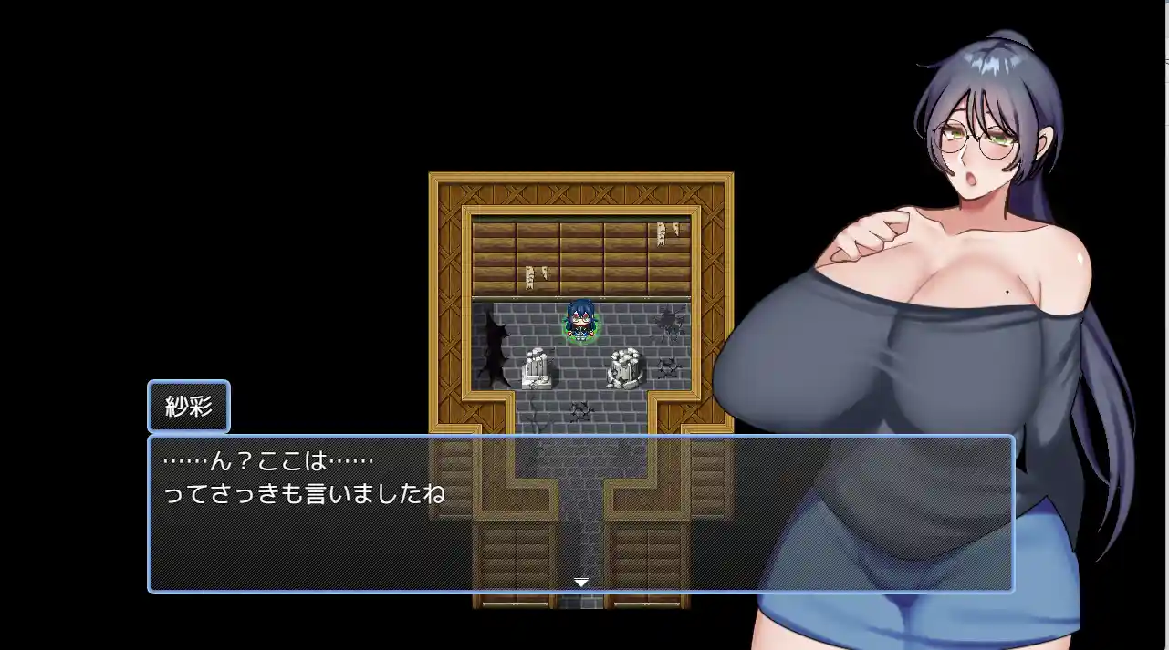 [RPG游戏]重生莎亚的异世界AI汉化510M