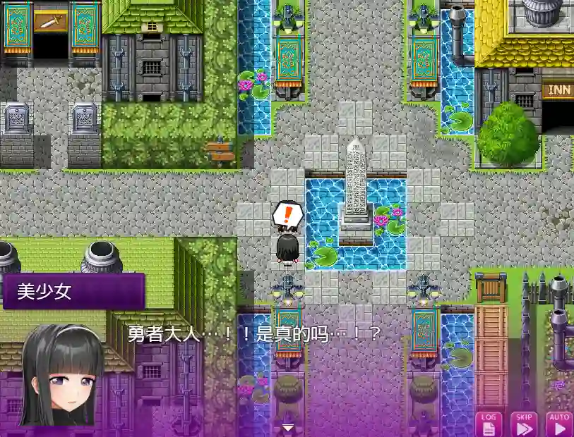 [RPG游戏]豆M×ZA鱼 冒险任务AI汉化版1.9GB