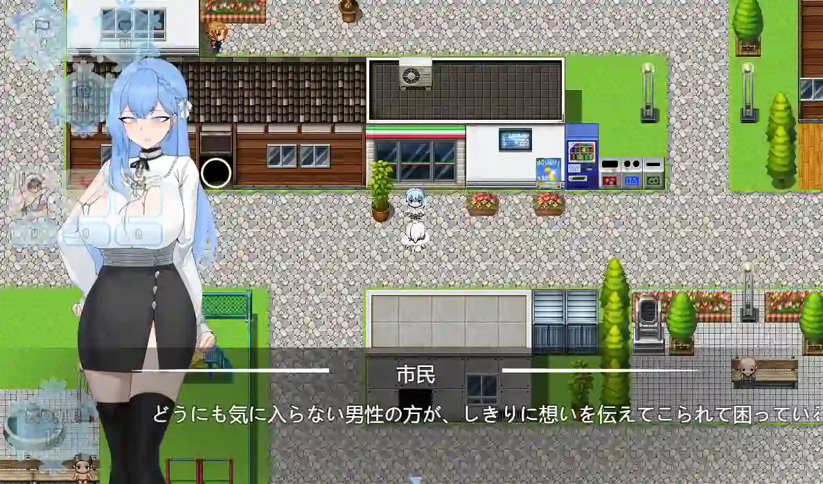 [RPG游戏]被谁走的女主角白雪/られたヒロイン白雪v1.0 AI汉化版1.2G