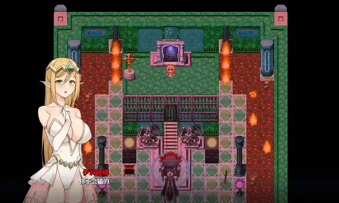 [RPG游戏]昨晚过得愉快吧/昨夜お楽しみでしたね V1.0.5官方中文版