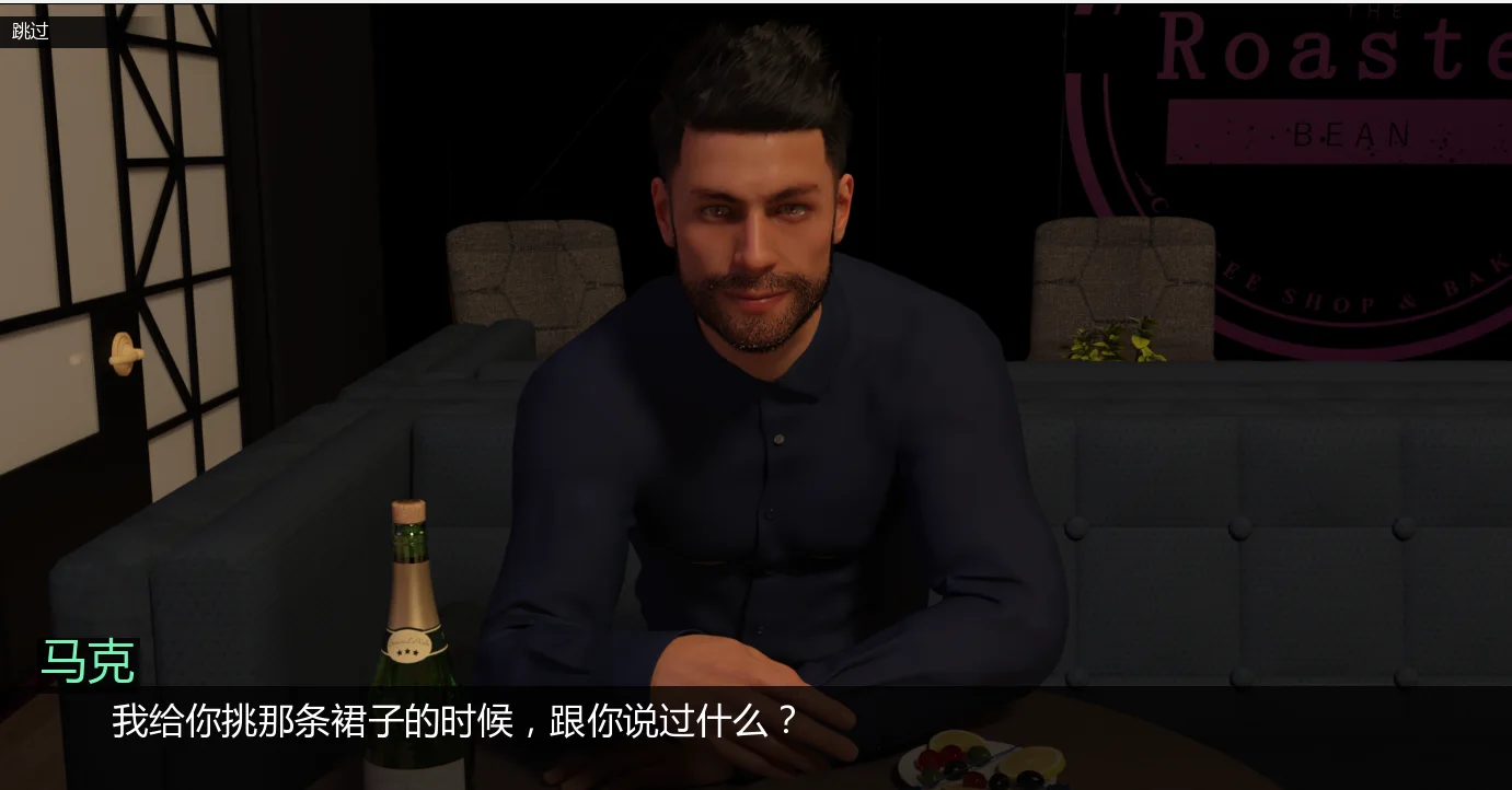 [欧美SLG/动态]罪恶美食Sinful Delicacies Ep.18汉化版+补丁PC+安卓6.30G