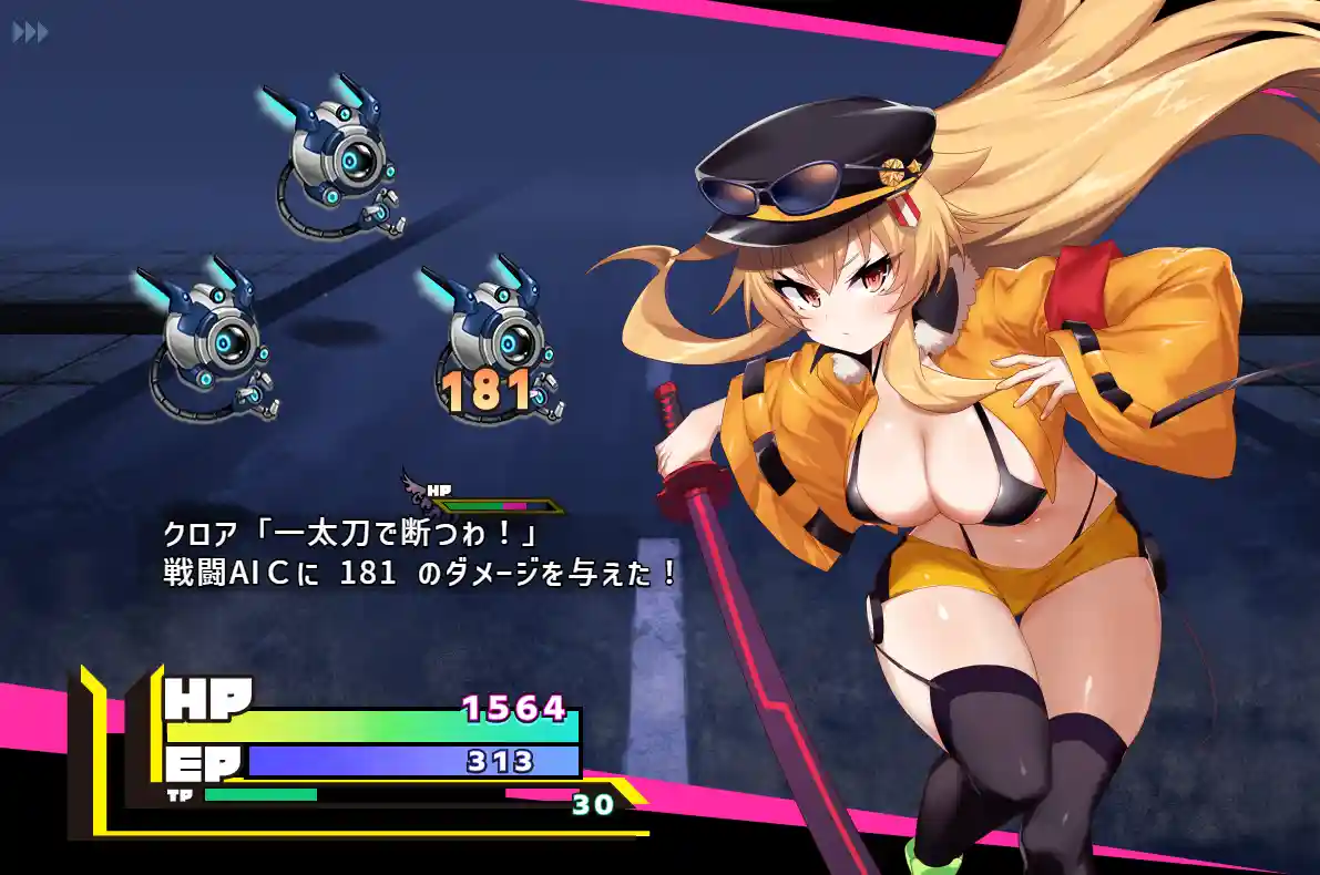 [爆款RPG]克罗亚x混乱クロア×スクランブル Ver1.094 AI汉化1.3G