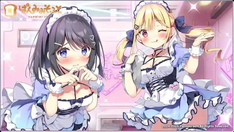 [新作ADV/动态]哥哥加油！由利和秘密恋爱おにいちゃんコンティニュー！ ゆうりとしーくれっとらぶ生肉版+全CG存档1.70G