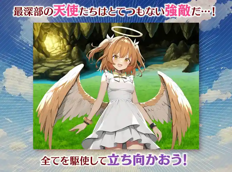 [回合RPG/战斗]魅梦任务：恶女神启蒙王道RPG V1.7 AI汉化版+DLC V2.03 [1.50G]