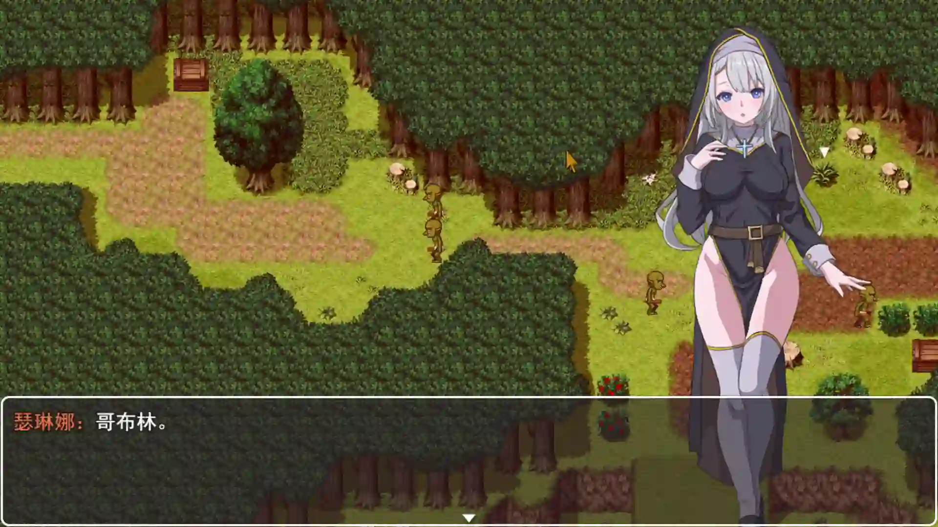 [像素RPG/2D]转生Galgame成为女主角Reincarnation Galgame Become Heroine! Build.19481279 Steam官方中文版880M