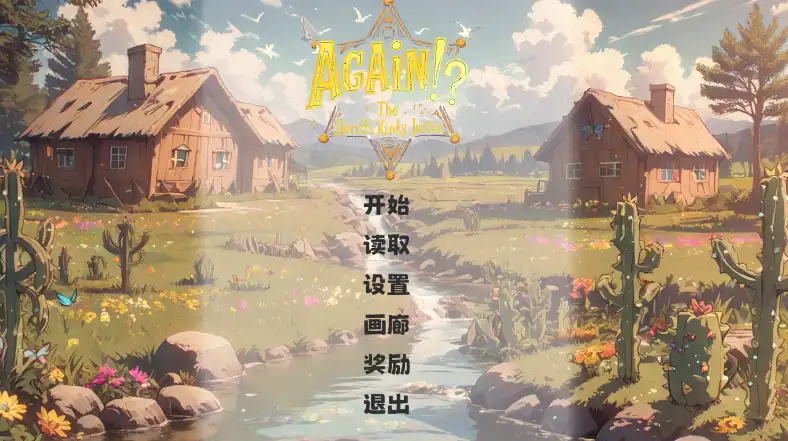 [SLG游戏]又来了!?警长的变态正义/またか!?保安官の変態な正義官方中文版954M