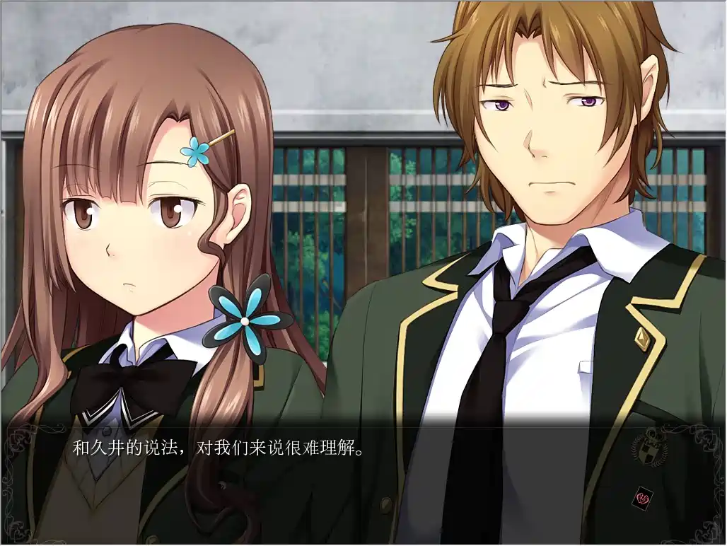 [悬疑猎奇ADV]JOKER -死线尽头的小丑AI汉化版+全CG存档1.5G ACG电脑端 第2张