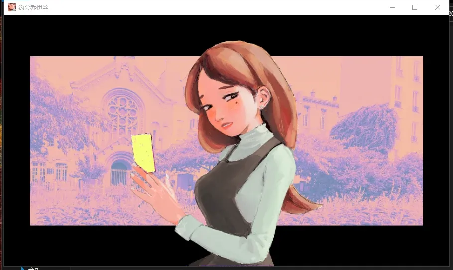 [SLG游戏]约会乔伊丝:卡组构建游戏Dating Joyce中文版PC+MAC 1.35G ACG电脑端 第2张