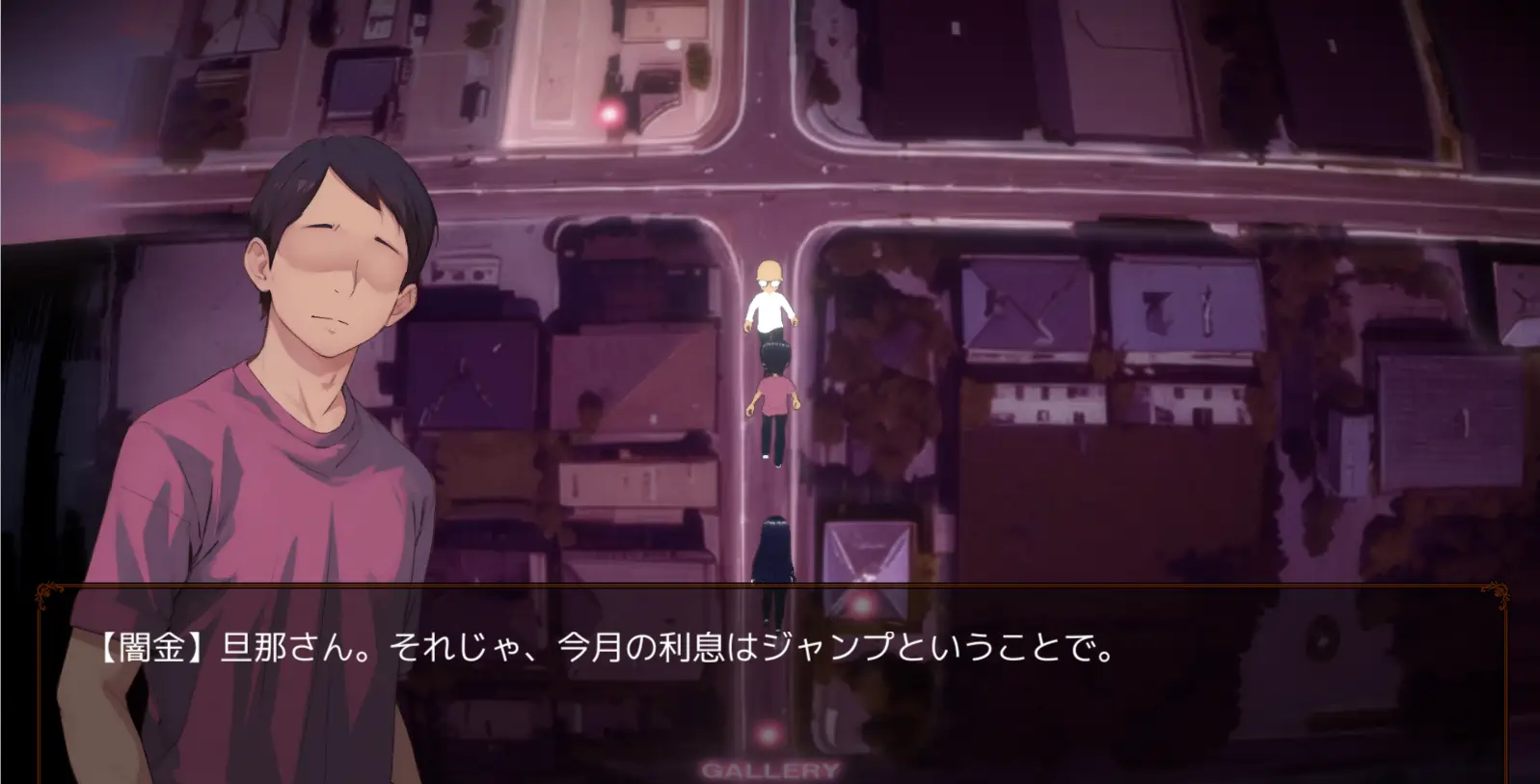 [SLG游戏]被N的十字路口生肉版+存档1.50G ACG电脑端 第2张