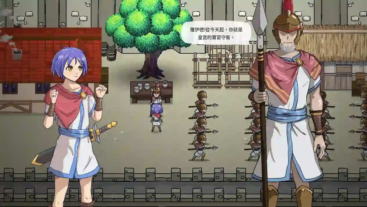 [像素沙盒SLG/动态]菜鸟守卫与女王陛下Rookie Guard and the Queen~官方中文步兵版300M ACG电脑端 第3张