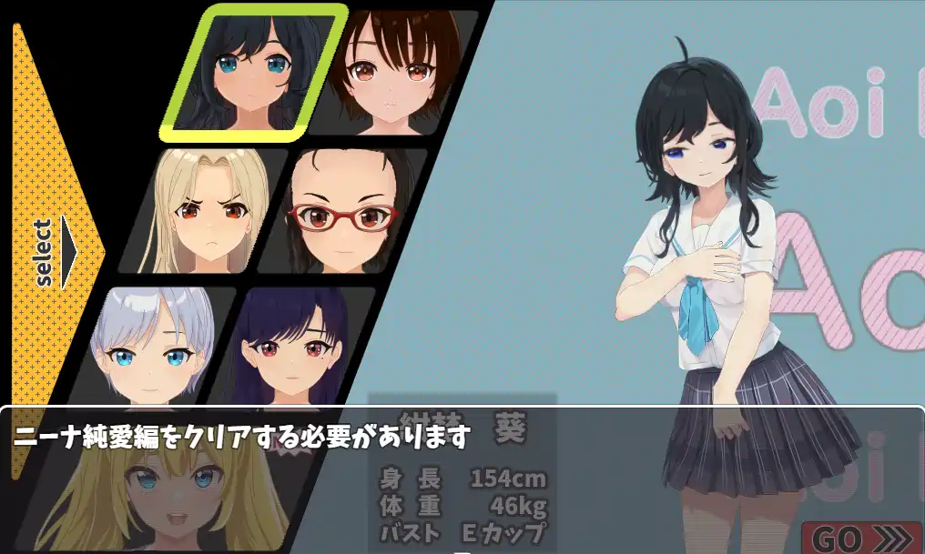 [像素沙盒SLG]高尔夫传奇～隆重开幕~盛况空前世界大赛篇V1.11 AI汉化版+DLC+全CG存档2.5G ACG电脑端 第3张