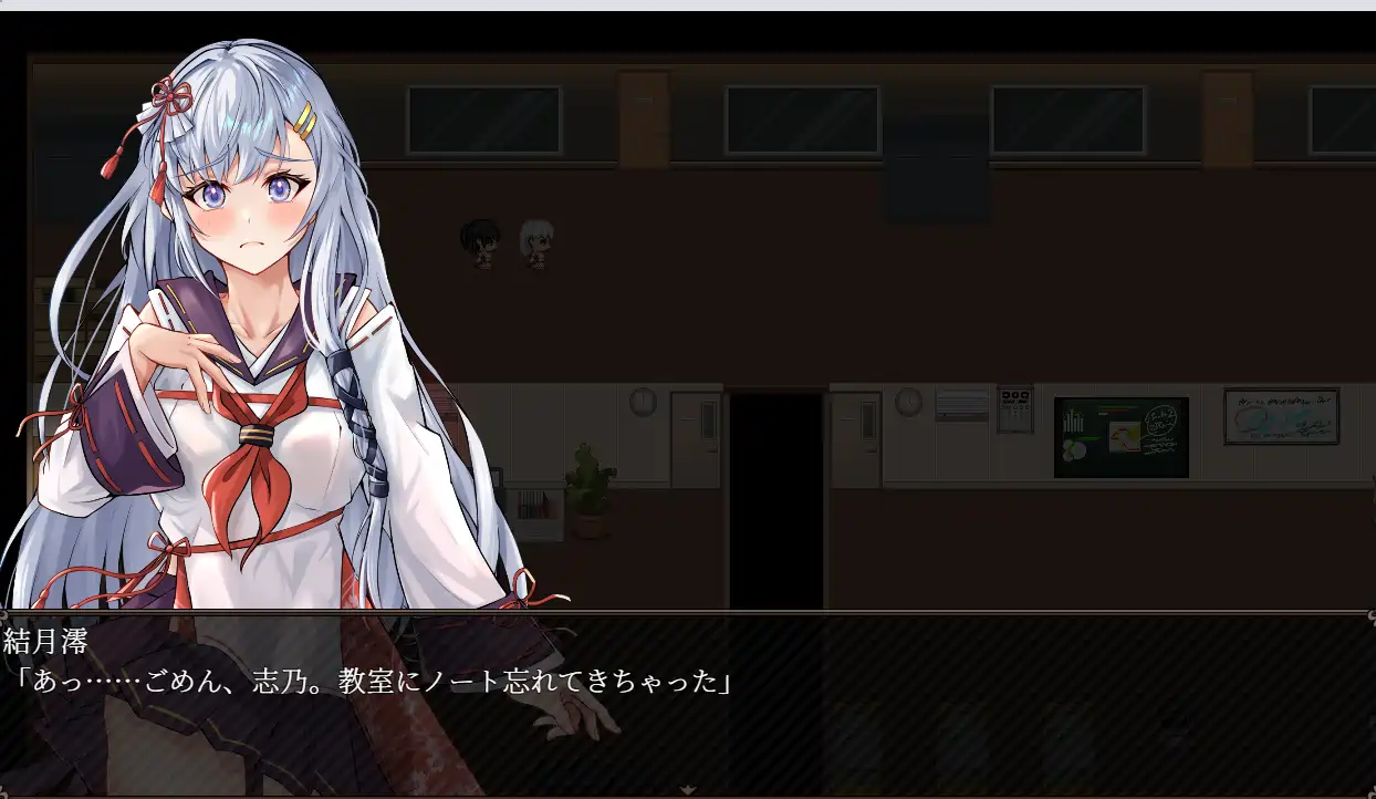 [爆款RPG]七月的牢笼,甜蜜低语v1.05 AI汉化版+全回想存档2.30G ACG电脑端 第2张