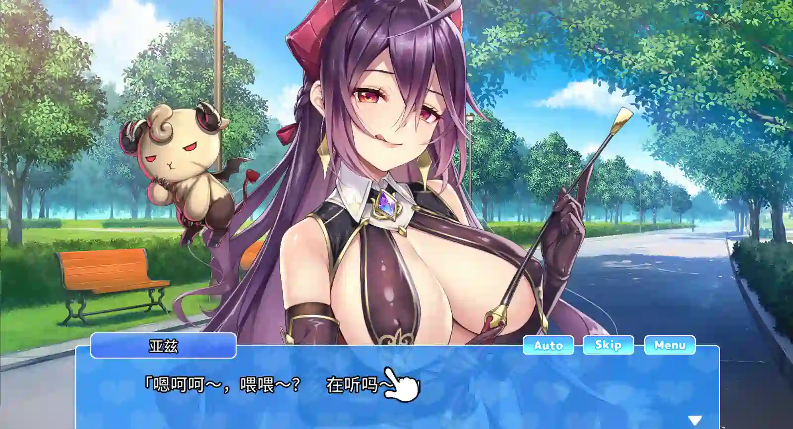 [ADV游戏]魔法少女猎人～2号也不在话下～AI汉化版+全CG存档1.50G ACG电脑端 第3张