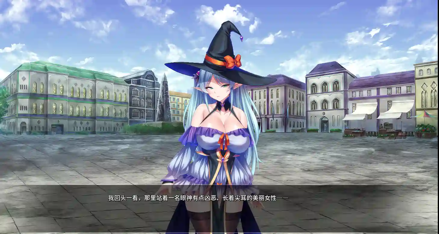 [爆款ADV/动画]靠辅助魔法建立的宫无双生活 v1.1.8 Steam官方中文版1.90G ACG电脑端 第3张