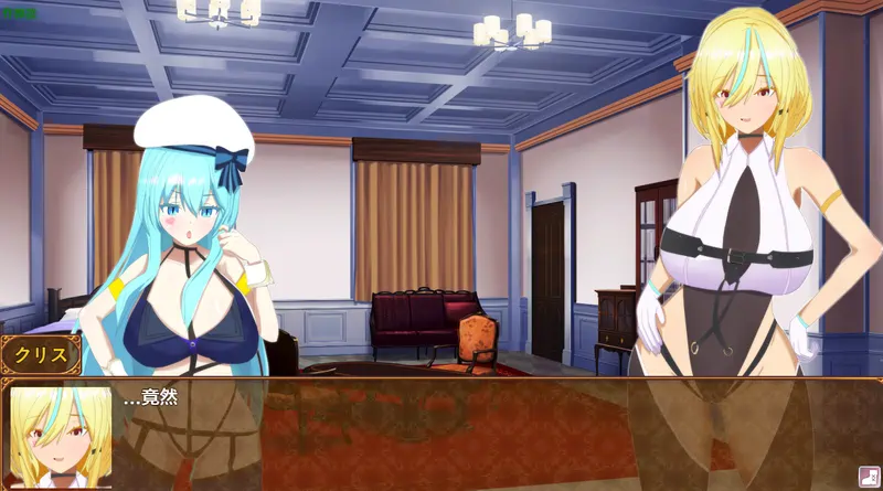 [RPG游戏/奇幻]威尔内斯特物语 v1.0.2 AI汉化版+作弊码PC+安卓2.10G 精品游戏 第3张