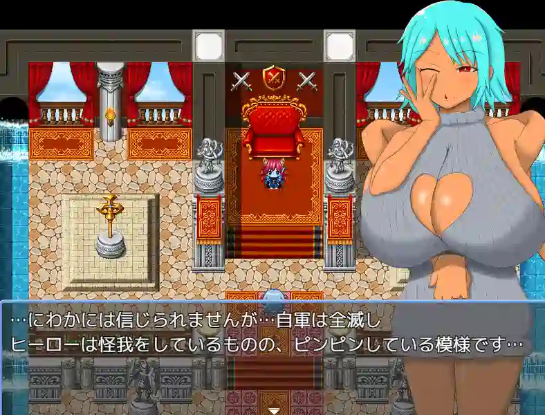 [爆款RPG]英雄又败了AI汉化版+全回想存档850M ACG电脑端 第3张