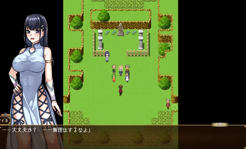 [动作RPG]扶她公主格里泽的自控记录AI汉化版+全回想存档1.50G ACG电脑端 第2张