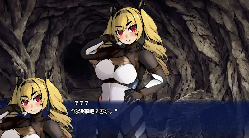 [爆款RPG]原勇者小队汉化版+特典FANZA版 ACG电脑端 第2张