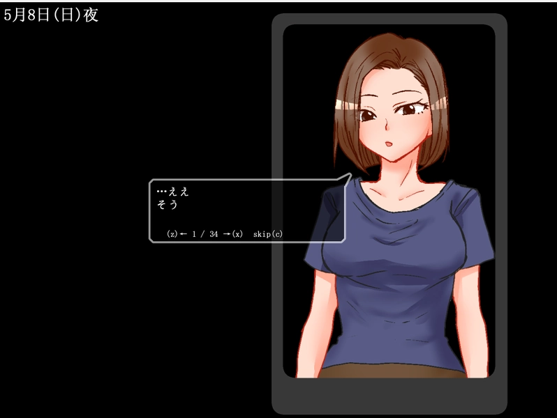 [RPG游戏]出差 在家 其子 相机 出張 自宅 AI汉化版900MB ACG电脑端 第3张