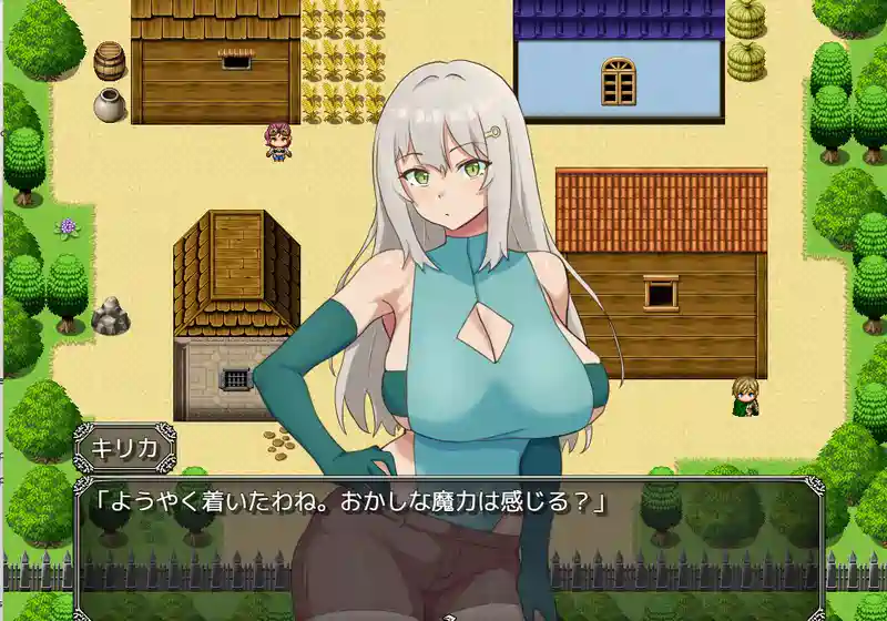 [RPG游戏]魔道具调查员与牢之馆AI汉化版+全回想存档1.0G ACG电脑端 第2张