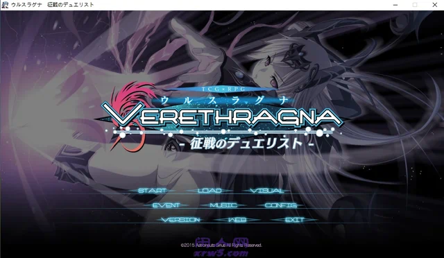 [策略SLG]乌鲁斯拉格纳~征战的决斗者全CG存档3.5G