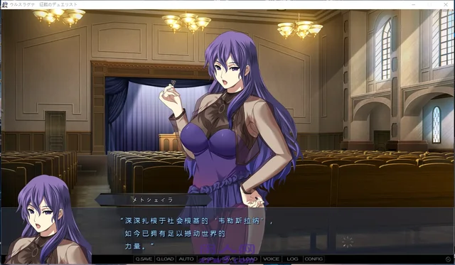 [策略SLG]乌鲁斯拉格纳~征战的决斗者全CG存档3.5G