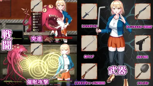 [RPG游戏]佐伊的猫与希尔公馆v1.0.3 AI汉化版