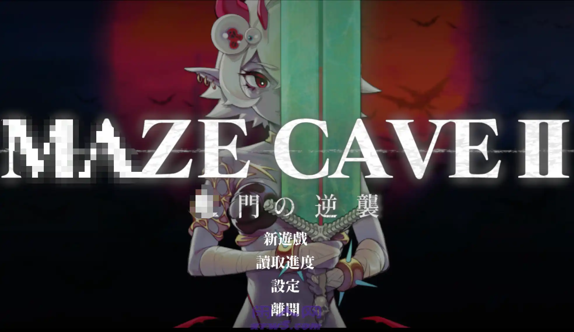 [ACT游戏]杠门的逆袭II~官方中文版1.5G