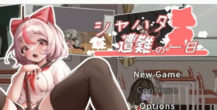 [ACT游戏]沙哈塔的遇难日1.05官方中文版1.02G