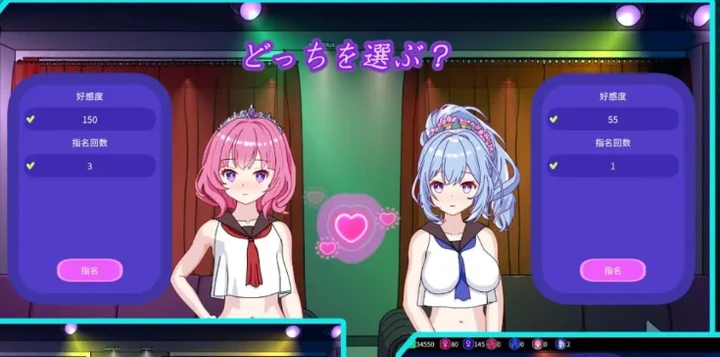 [SLG游戏]欢迎来到酒吧!!v1.00官方中文版2.5G