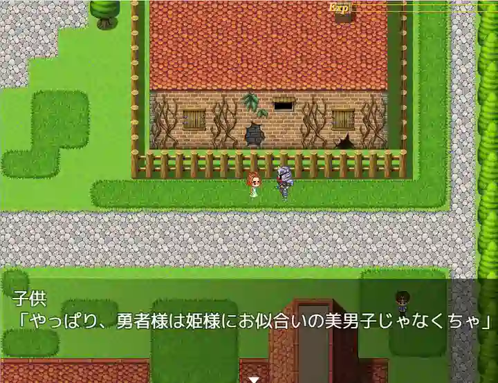 [冒险RPG]现在可不是慢悠悠练级的时候AI汉化版1.50G