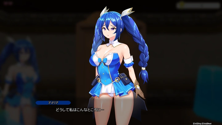 [RPG游戏]封印的艾梅莉亚～逃离神秘糖果屋正式版+全回想存档2.60G