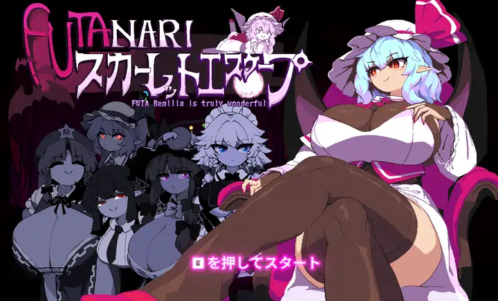 [ACT游戏/动态]绯红逃亡Demo V2官方中文版3.40G